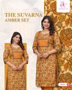 The Suvarna Amber Set