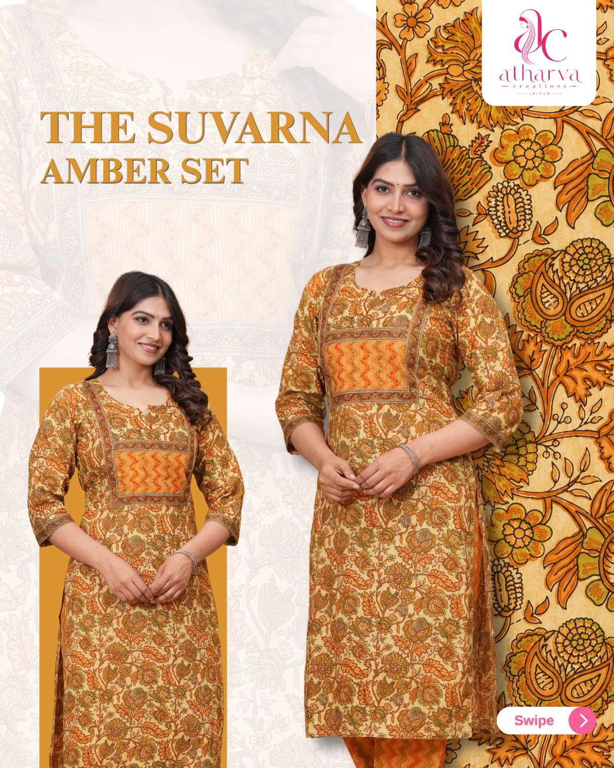 The Suvarna Amber Set