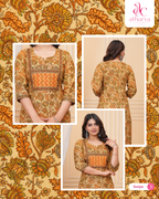 The Suvarna Amber Set