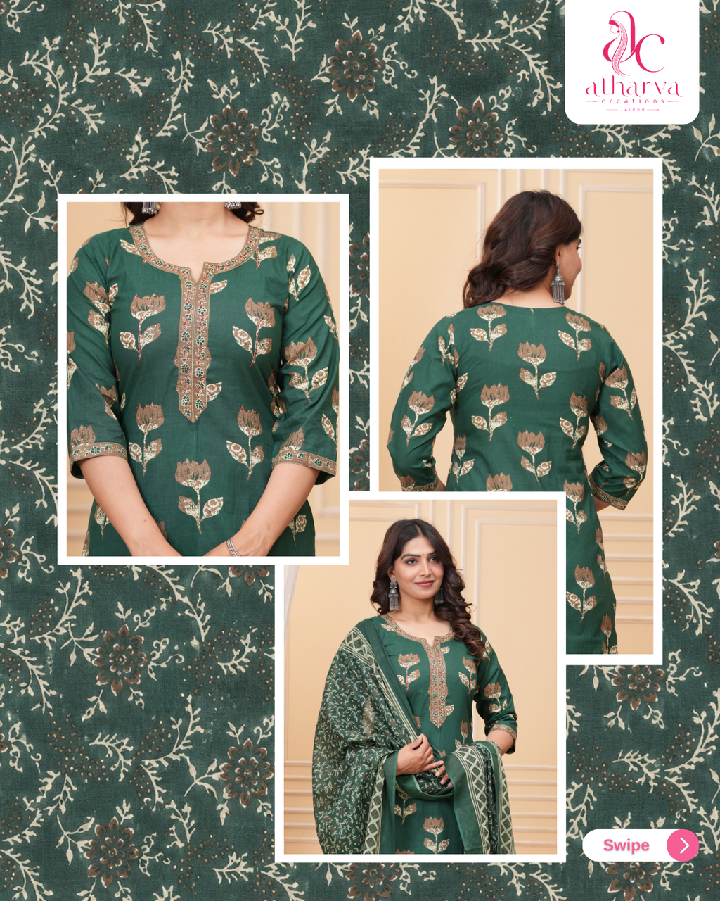 The Vrinda Green Set