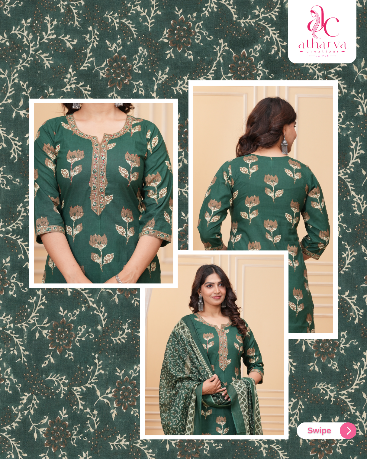The Vrinda Green Set