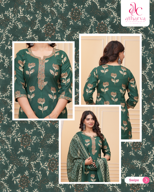 The Vrinda Green Set