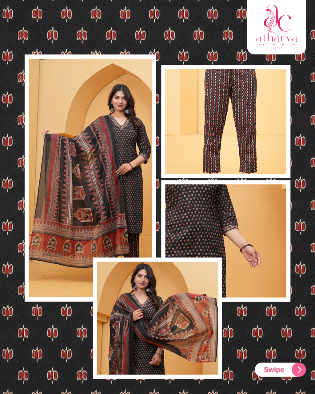 The Nishi Buti Set
