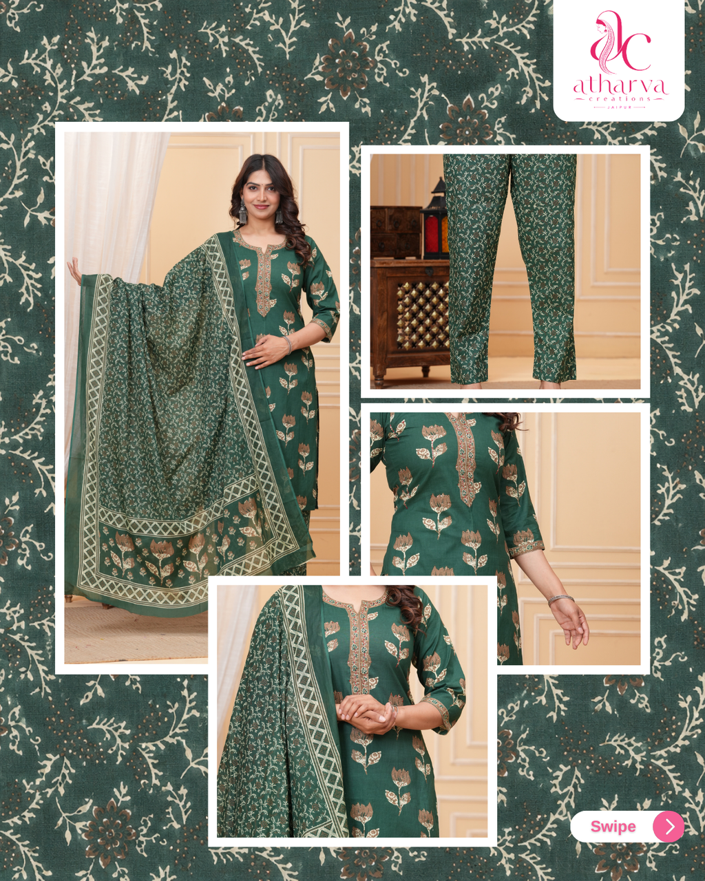 The Vrinda Green Set