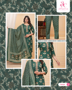 The Vrinda Green Set