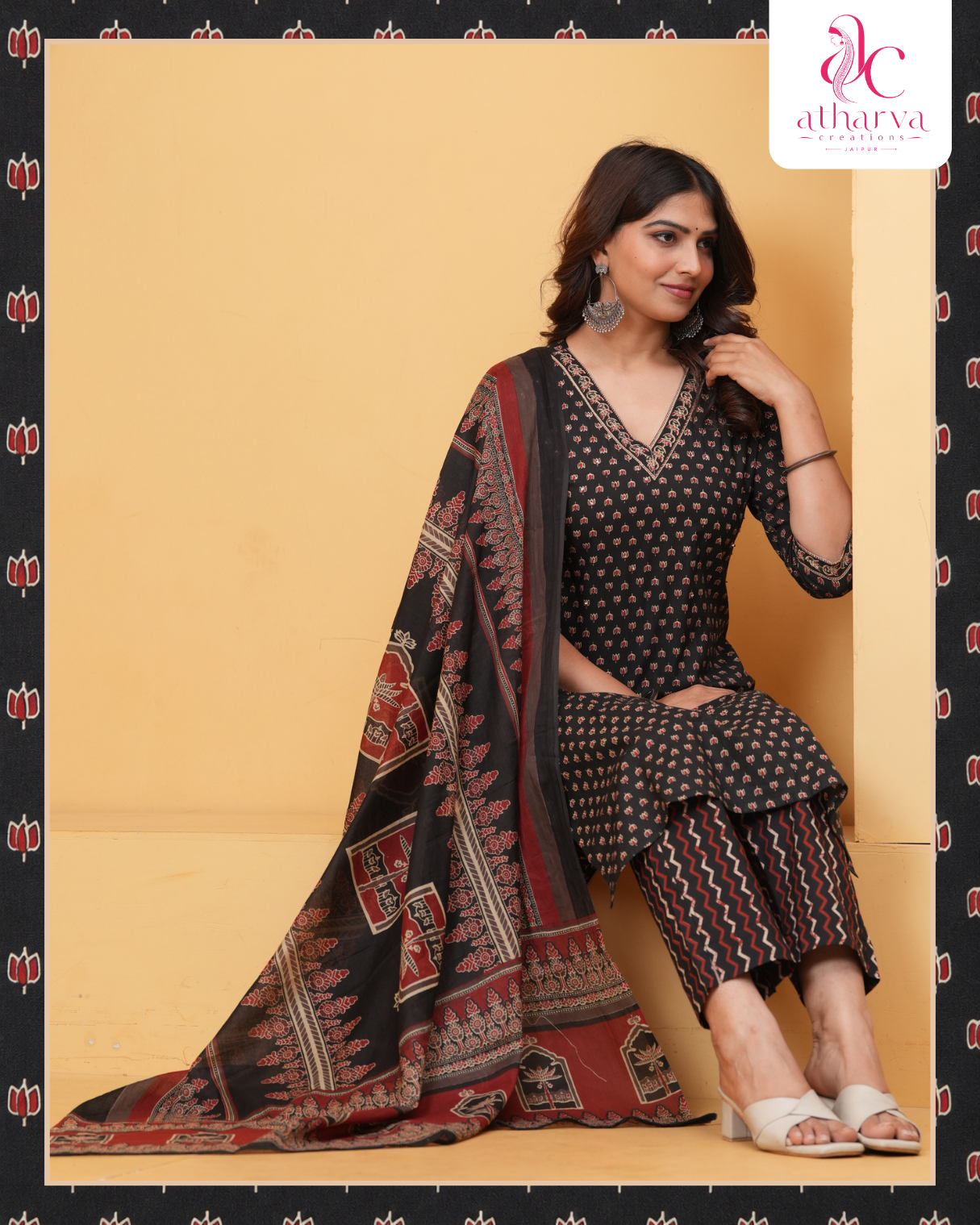 The Nishi Buti Set