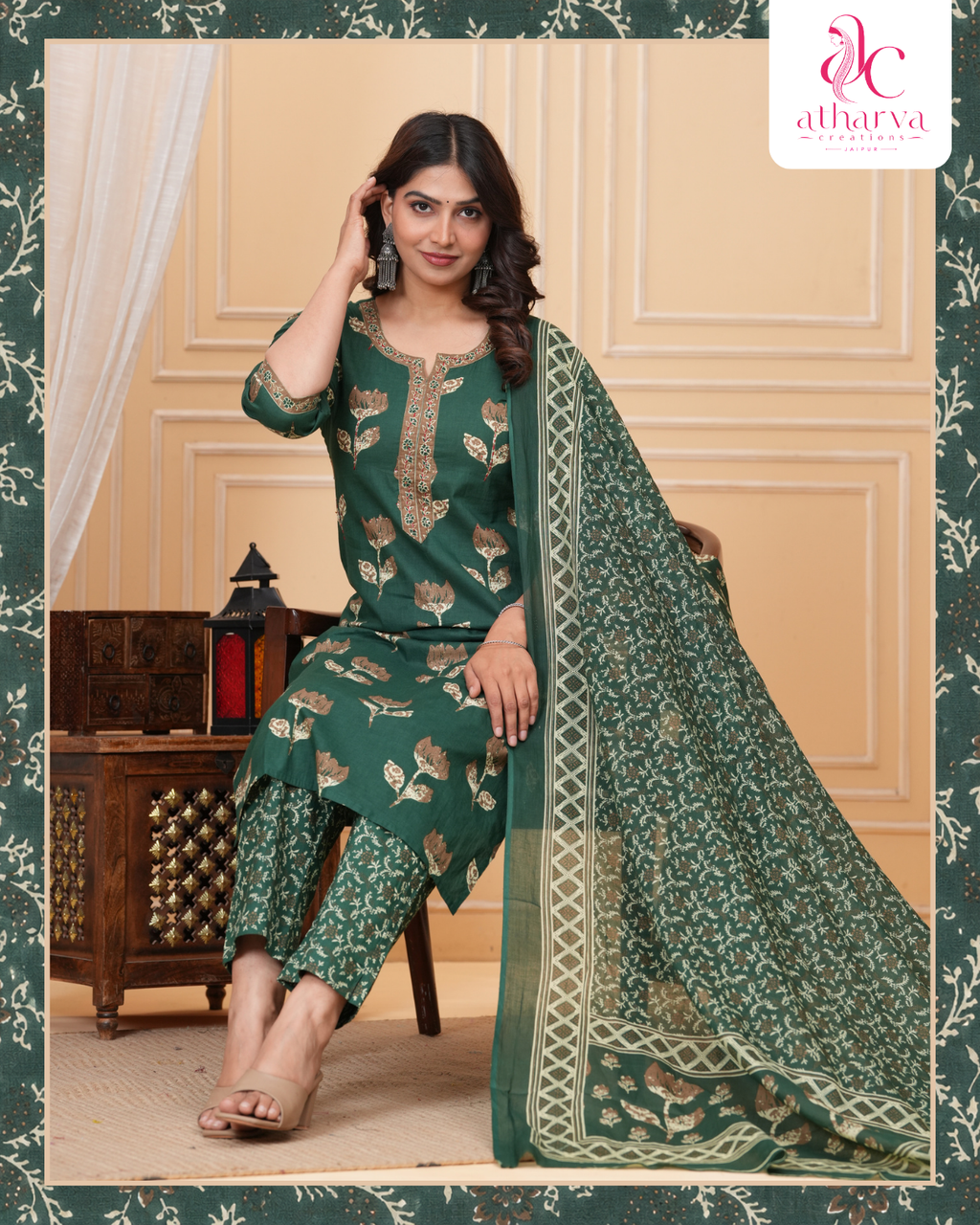 The Vrinda Green Set