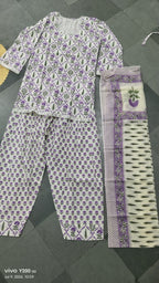 Lavender Floral Farshi Kurti Set | DJ17